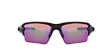 Best Overall: Oakley Flak 2.0 XL Sunglasses Review